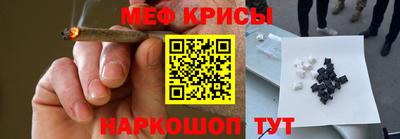 мдма Ликино-Дулёво