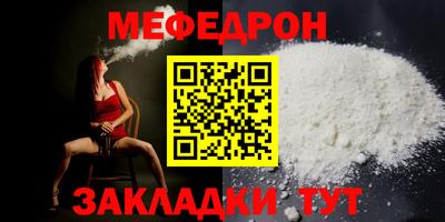 кокаин перу Лесосибирск