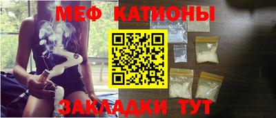 кокаин премиум Ливны