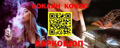 мдма Ликино-Дулёво