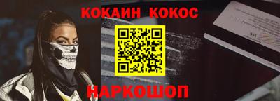 мдма Ликино-Дулёво