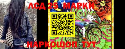 мдма Ликино-Дулёво
