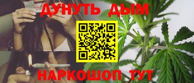 мдма Ликино-Дулёво