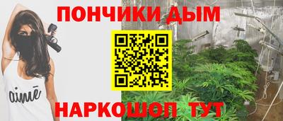 кокаин перу Лесосибирск