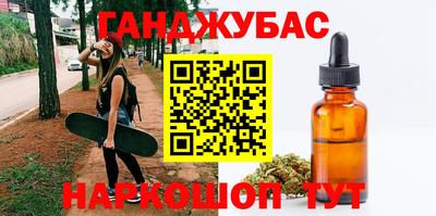 мдма Ликино-Дулёво