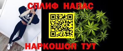 мдма Ликино-Дулёво