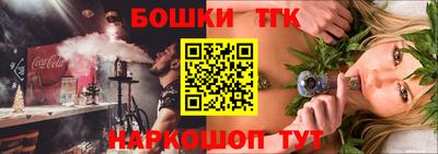 кокаин перу Лесосибирск