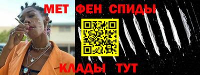 кокаин перу Лесосибирск