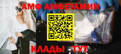 кокаин перу Лесосибирск
