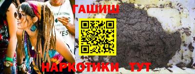 кокаин перу Лесосибирск