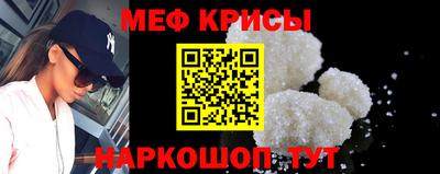 кокаин премиум Ливны
