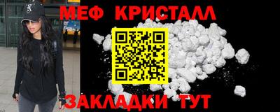 кокаин перу Лесосибирск
