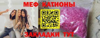 кокаин перу Лесосибирск
