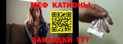 кокаин перу Лесосибирск